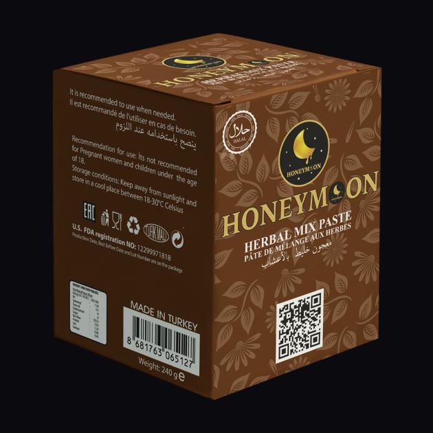 Çikolatalı Bitkisel Karışım Kavanoz